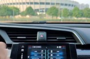 如何将vivo手机连接到十一思域的CarPlay？连接步骤是什么？