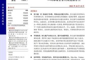 防火墙门锁通用性如何？设置步骤是什么？
