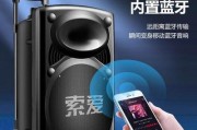 怎么样的音响听起来更好？视频中如何辨别音响质量？