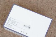 笔记本电源防碰盖关闭方法是什么？笔记本电源防碰盖的作用是什么？