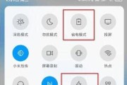 耳机无声时电脑卡顿是何原因？