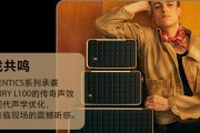 jblh3音响音质如何？用户评价怎么样？
