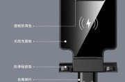 平板华为手机支架怎么安装？安装步骤和注意事项是什么？