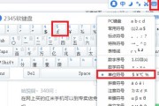 电视机壁挂支架安装的最佳时机是什么时候？