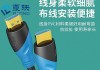 投影仪取代机顶盒（投影仪将机顶盒的功能集成到家庭影院中）