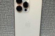 苹果手机金色版本与其他颜色有何不同？金色版本会影响使用吗？