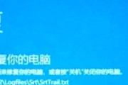 戴尔电脑开机声音如何关闭？