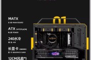 电脑机箱太重怎么处理？有哪些轻便机箱推荐？