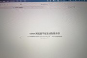 电脑文件打不开原因分析及解决方法（排除故障的实用指南，助你恢复文件访问）
