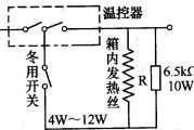 电冰箱漏电原因及解决方法（揭秘电冰箱漏电的危害与排查方法）