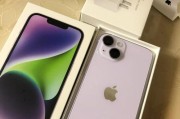 选择适合的操作系统版本，让iPhoneX发挥最佳性能（探究iPhoneX的最佳操作系统版本）
