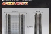 风冷散热器电磁干扰如何解决？电磁干扰有哪些解决方法？