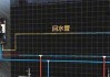 家庭热水器排气阀清洗方法（轻松掌握的家庭热水器排气阀清洗步骤）
