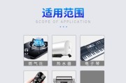 如何解决燃气灶浪费电池的问题（科技创新为燃气灶省能源助力）