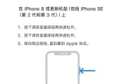 手机连接电脑导致黑屏？原因和解决方法是什么？