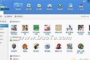 创建游戏的软件有哪些？如何选择适合自己的游戏开发工具？