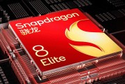 参数党要破防了？小米18系列不再全系标配，开启更精细的分层时代