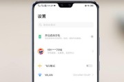 如何使用vivo手机将内容投屏到电视（一步步教你实现手机和电视的无缝连接）
