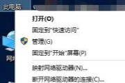 解决电脑自动关机的方法（探寻电脑自动关机的原因及解决办法）