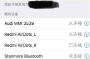 低音炮弹性设计技巧？如何提升音质？