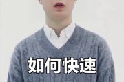 快手删除后如何重新提号（详细教程帮助你重新挽回账号）