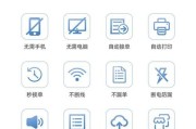 餐饮如何选择热敏打印机？哪种更适合小型餐厅？