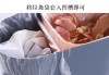 电脑桌小型垃圾桶安装步骤是什么？如何确保稳固？