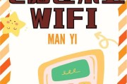电脑找不到无线网络怎么解决？