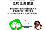 ai服务器挂广告推广的方法是什么？如何优化广告效果？