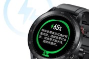 荣耀小屏幕手表的使用方法是什么？有哪些特色功能？
