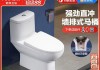 如何修理以箭牌马桶持续流水问题（解决马桶持续流水的简便方法）
