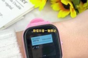 抖店对智能手表的认证要求是什么？