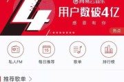 其哥汽车音响音质如何？用户对其评价怎么样？