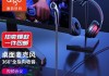 电脑麦克风产生电流声的处理方法（消除电流声的有效措施与技巧）
