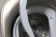 小型波轮洗衣机的清洗方法（简单有效的清洗技巧）