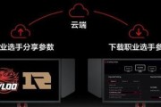 卓威显示器设置更改的方法是什么？有哪些可调选项？