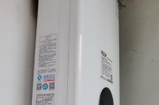 林内热水器为什么会自动关机（探究林内热水器自动关机的原因及维修处理方法）