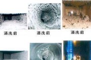 商丘中央空调维修价格一览（了解商丘中央空调维修服务的费用和范围）