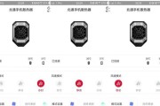 北通散热器如何连接电脑？连接步骤是什么？