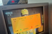 天线网络电视机顶盒接入步骤是什么？接入后如何使用？