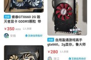 显卡的安全使用方法是什么？使用中应注意哪些问题？