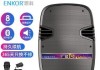 带麦音响哪里买便宜又好？推荐购买渠道？