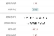 什么手游游戏能挣钱提现？如何选择能提现的手游？
