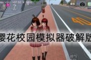音效制作中飞机模拟器如何操作？有哪些技巧？