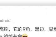 一加15开启预热！一加13价格走低，这次等新还是买旧？