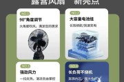锂电池转换器风扇拆卸方法是什么？需要什么工具？