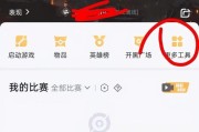 王者荣耀苹果账号转安卓的方法是什么？需要多长时间？