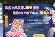 端游打金哪个比较好？如何选择适合自己的游戏进行打金？