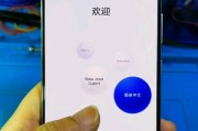 华为手机账号安全设置步骤是什么？