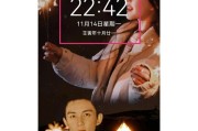华为手机更改ios主题的方法是什么？可以完全模仿吗？